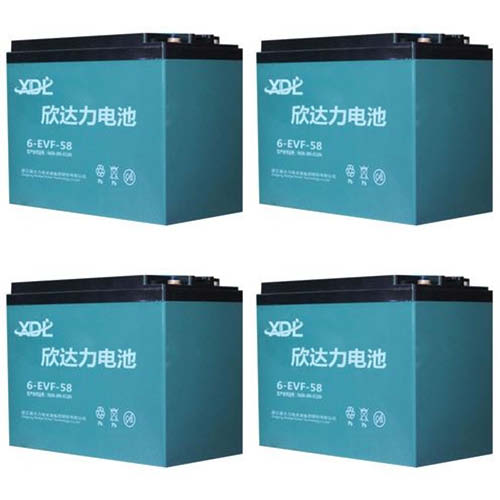 Xupai E Bike 48V/32Ah AGM Batterisæt.