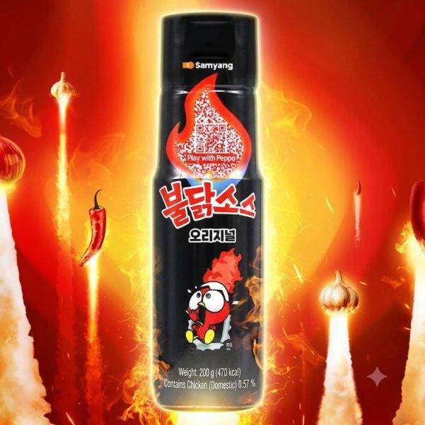 Samyang Buldak Het Kycklingsmak Sås 200g