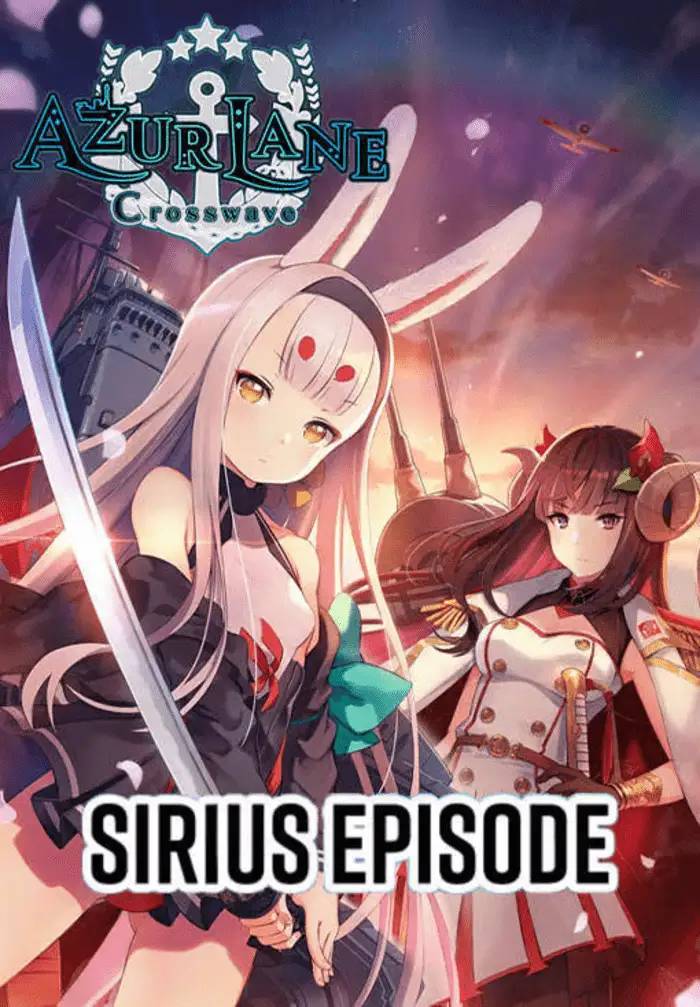 Azur Lane: Crosswave - Sirius DLC (PC) - Steam - Digital Code
