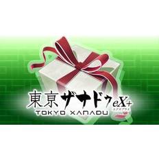 Tokyo Xanadu eX+: Item Bundle