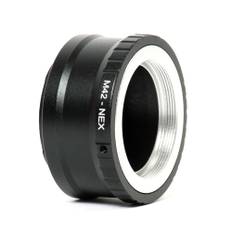 Mount adapter Convert M42 lens to Sony E mount Old lens lifactlab. -