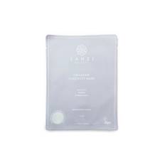 Anti Acne & Redness Mask - Sanzi beauty