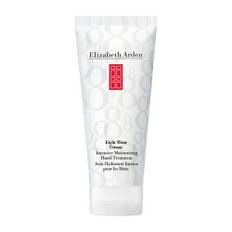 Elizabeth Arden Eight Hour Intensive Moisturising Hand Treatment 75 ml