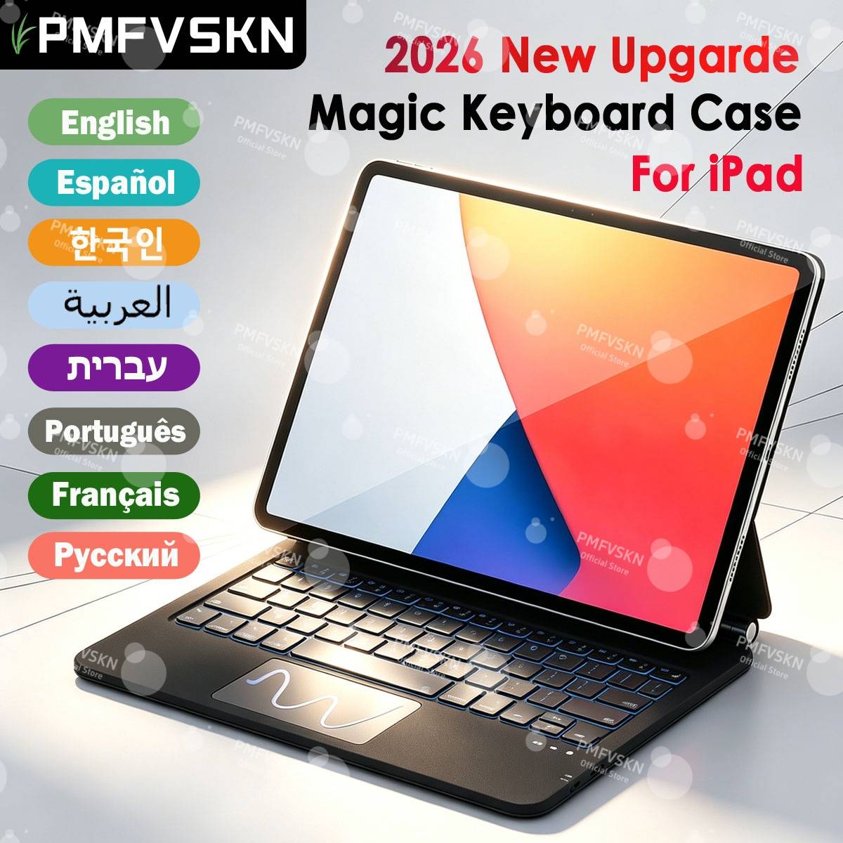 2026 Backlit Magic Keyboard For iPad A16 11th 2025, 10th Gen Case Smart Magnetic Book Cover For iPad Air 11 13 M2 M3 M4 Air 5th