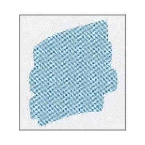 Sennelier Artistes Oil Pastels - Blue Ash