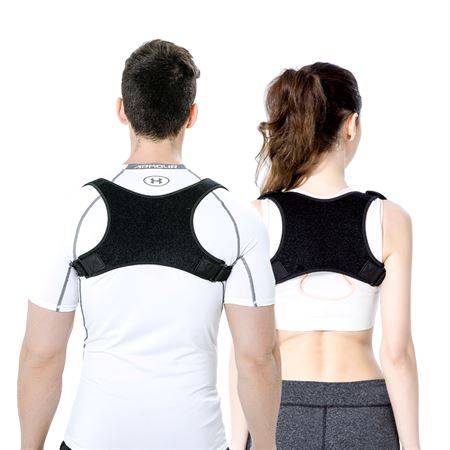 Posture Corrector Holdningsstøtte - Ryg og Skulder.