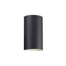 Nordlux Rold, Udendørs vægbelysning, Sort, Glas, Metal, IP44, Facade, I