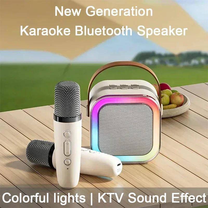 Original K12 Home Trådlös Högtalare Karaoke Maskin Familj Sjungande Bärbar Med 2 Mikrofoner Färgglada Ljus Röstlåda Barnpresenter