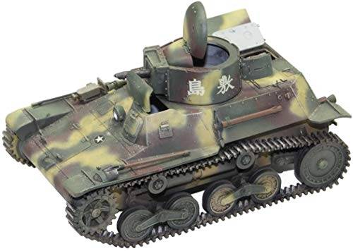Type 97 Te-Ke Light Armored Vehicle (1/35 scale plastic model kit FM10)