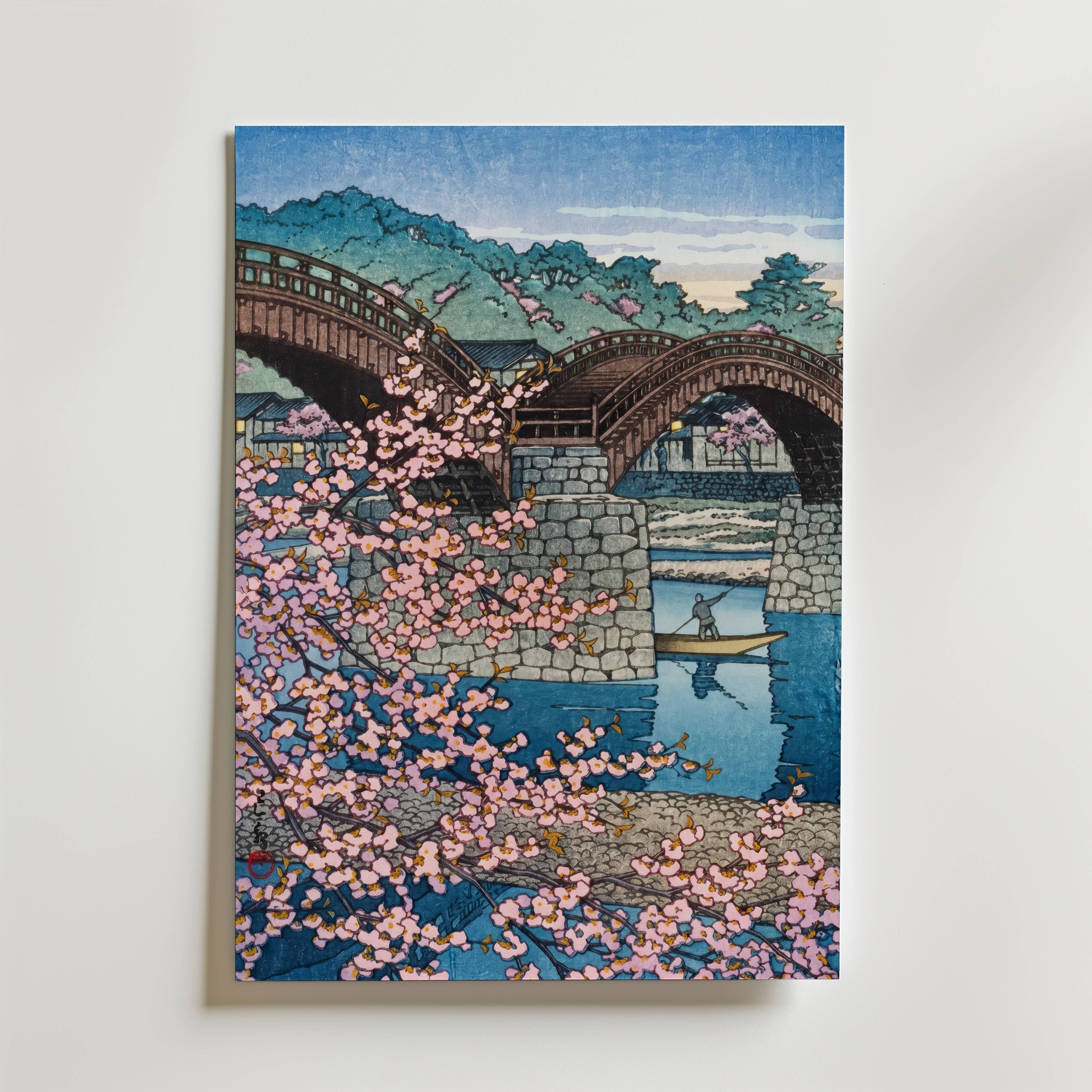 Spring Evening at Kintai Bridge Kawase Hasui Posteer - Fine Art Poster 30x40 cm