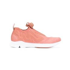 Reebok - Pump Supreme Rilla sneakers - unisex - fibrer - 6.5 - Neutral