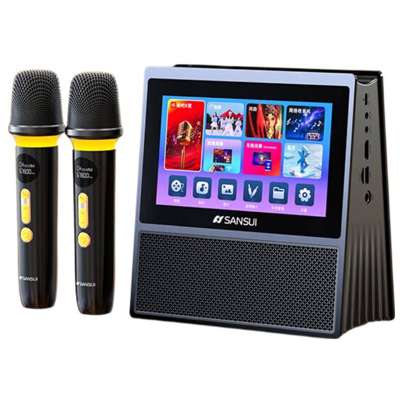 SANSUI W200 Smarthus Karaoke KTV-system (CN-version)