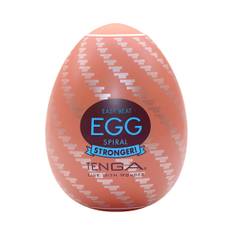 Tenga Egg Hard Boiled 2 Misty 2