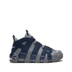 Nike - Air More Uptempo '96 - unisex - läder - 9.5 - Grå