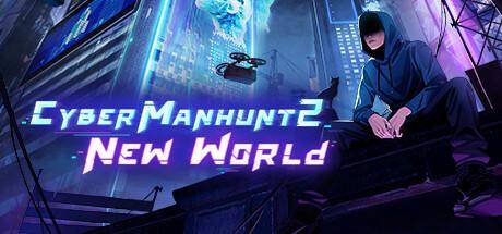 Cyber Manhunt 2 New World (PC) - Standard
