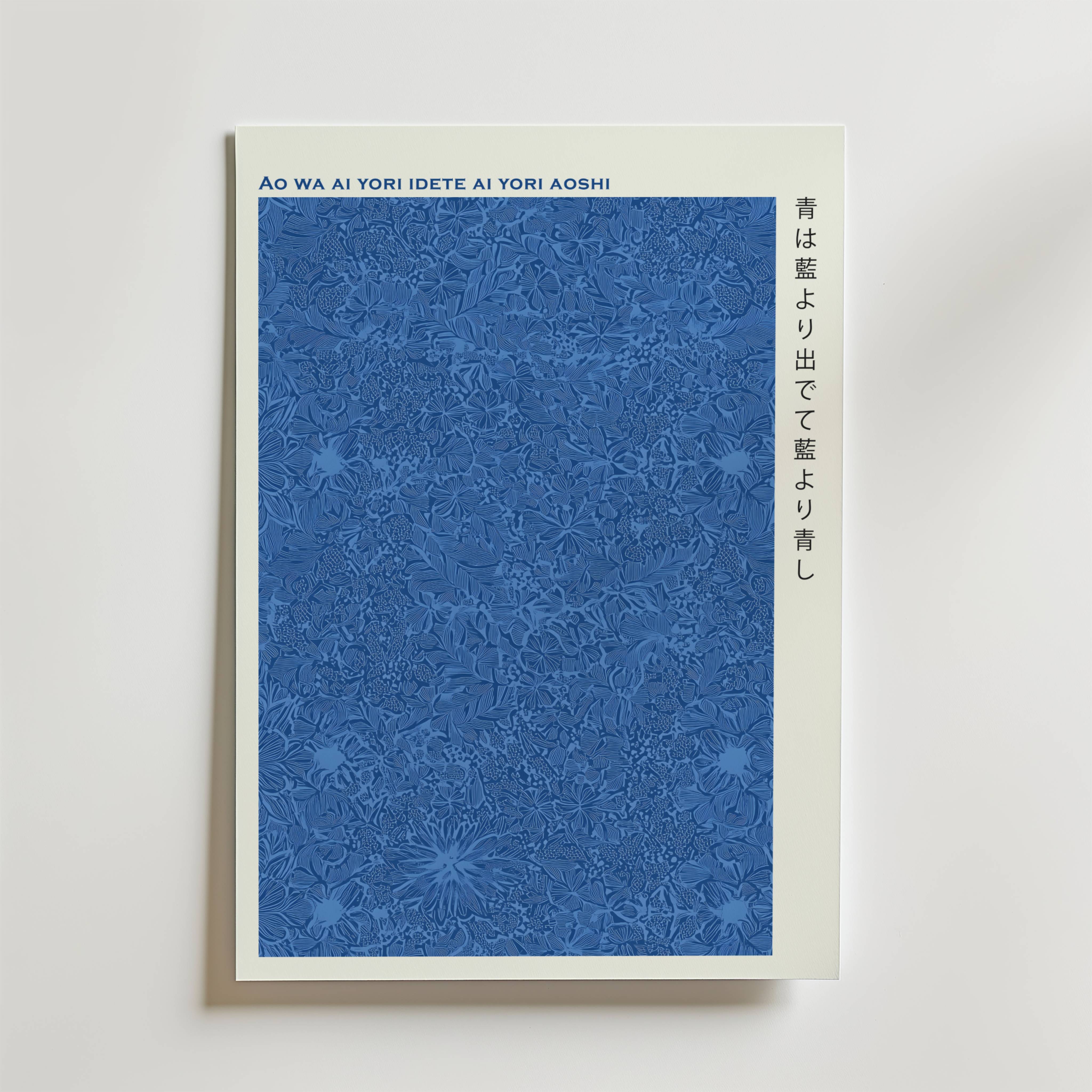 Blue Japandi Poster - Fine Art Poster 100x140 cm