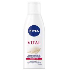 Nivea Gentle Facial Makeup Remover Cream - 200ml