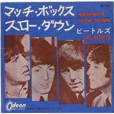 The Beatles Matchbox - 1st - VG 1964 Japanese 7" vinyl OR-1156