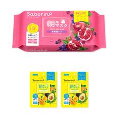 Saborino Alarm Sheet High Moisturizing Type Made of Ripe Fruit N 30 Sheets Includes 2 Extras Face Mask Sheet Mask for Morning High Moisturizing Type