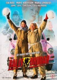 DVD - Rallybrudar (Beg)