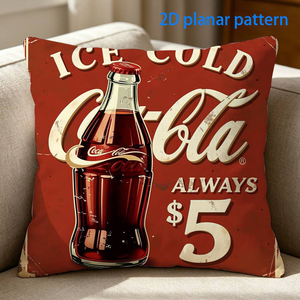 1pc Ice Cushion Cover - Retro Suitable For Chair, Bed, Sofa Throw Pillow Case With Zipper Closure, Machine Washable Cover For Decor, Nostalgic Gift For