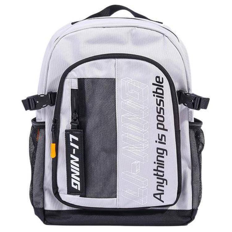 Li Ning Kids New Sports Casual Brand Logo Zipper Fabric Backpack Kids backpack Coin-Gray YBSS039-1 Coin Gray
