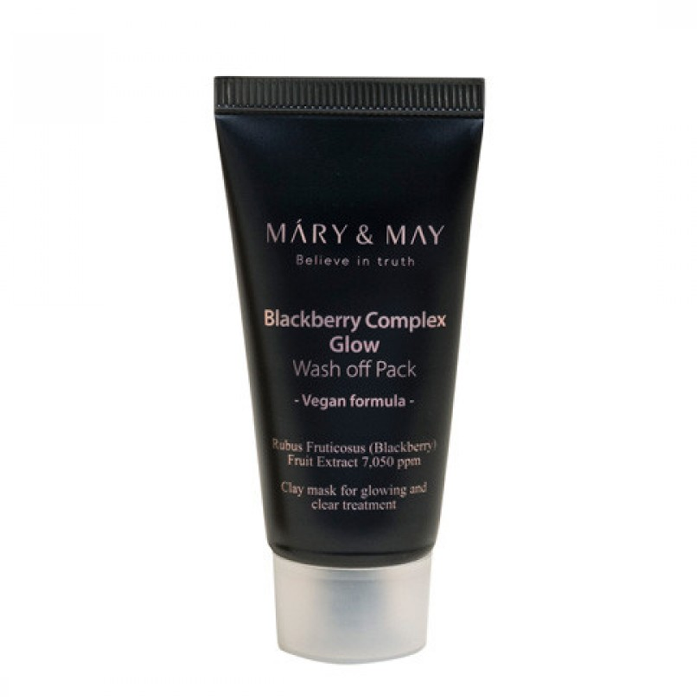 Blackberry Complex Glow Washoff Pack