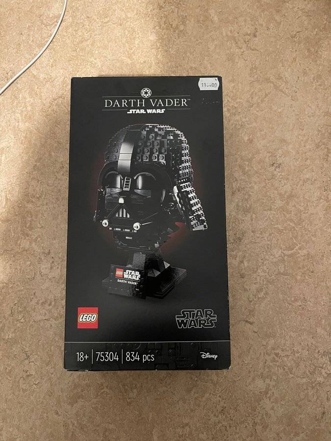 LEGO Star Wars Darth Vader Hjälm 75304 OÖPPNAD