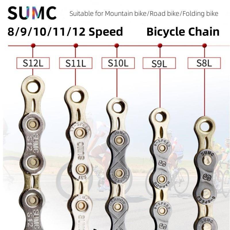 SUMC Aktuell 12V 11V 10V 9V 8V Mtb 8 9 10 11 12-växlad Cykelkedja Mountainbike Aktuell Landsvägscykling Kedja Snabbkoppling För