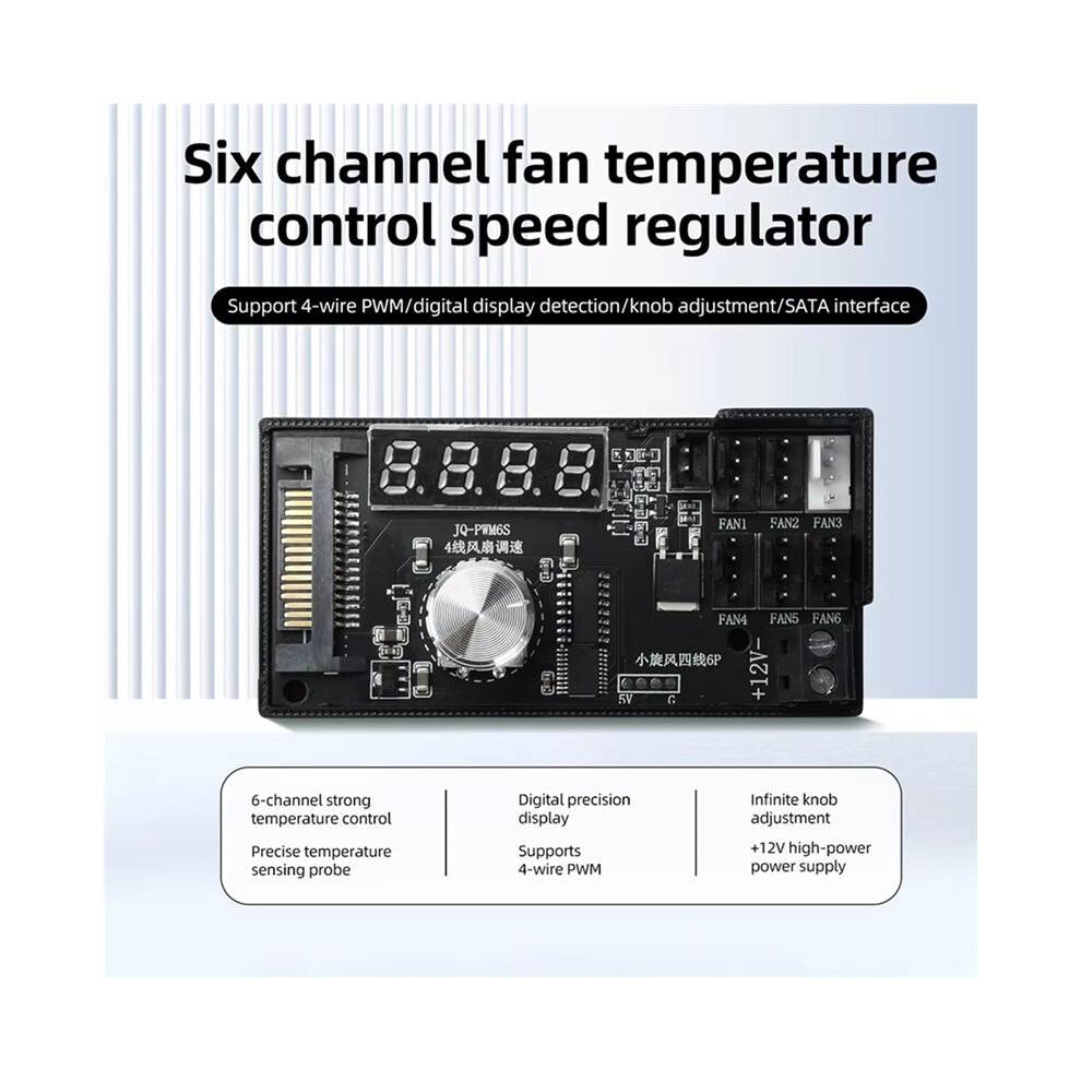 12V 5A 6-Channel PWM Fan Controller with Digital Display for PC Cooling System