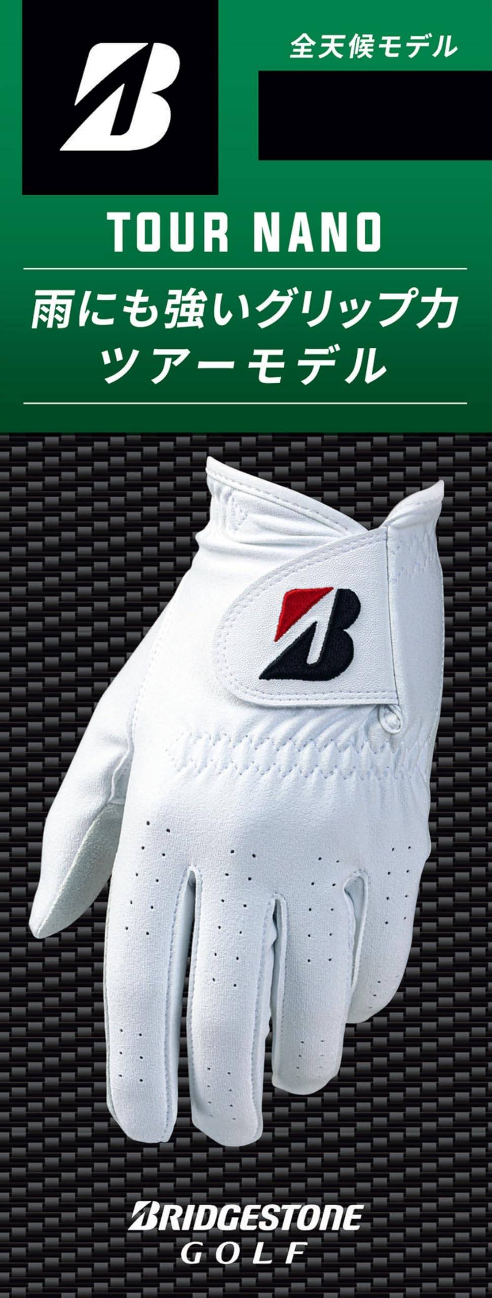 BRIDGESTONE TOUR NANO Golf GL2509WH23 Glove, White, 23cm, Men's, vit