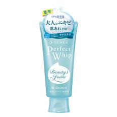 Senka Perfect Whip Medicated