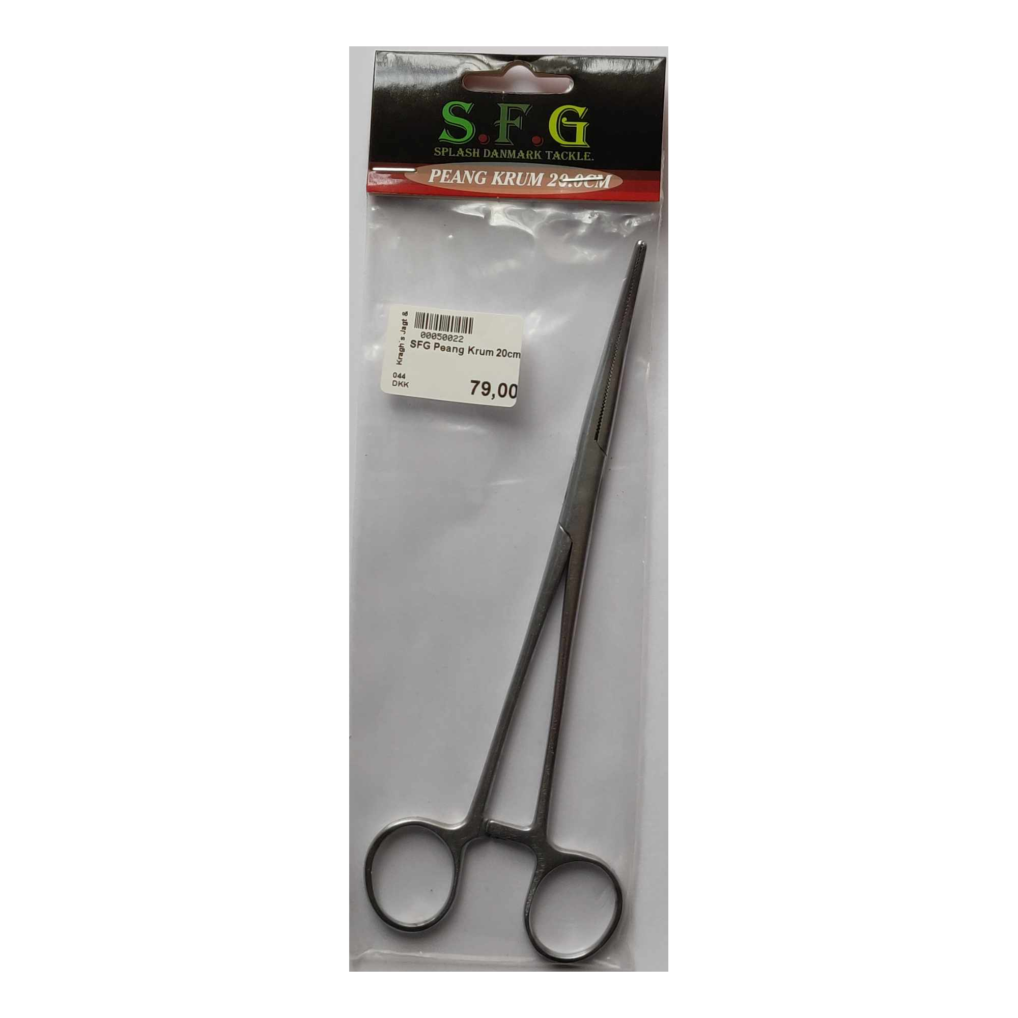 SFG Peang Krum 20cm