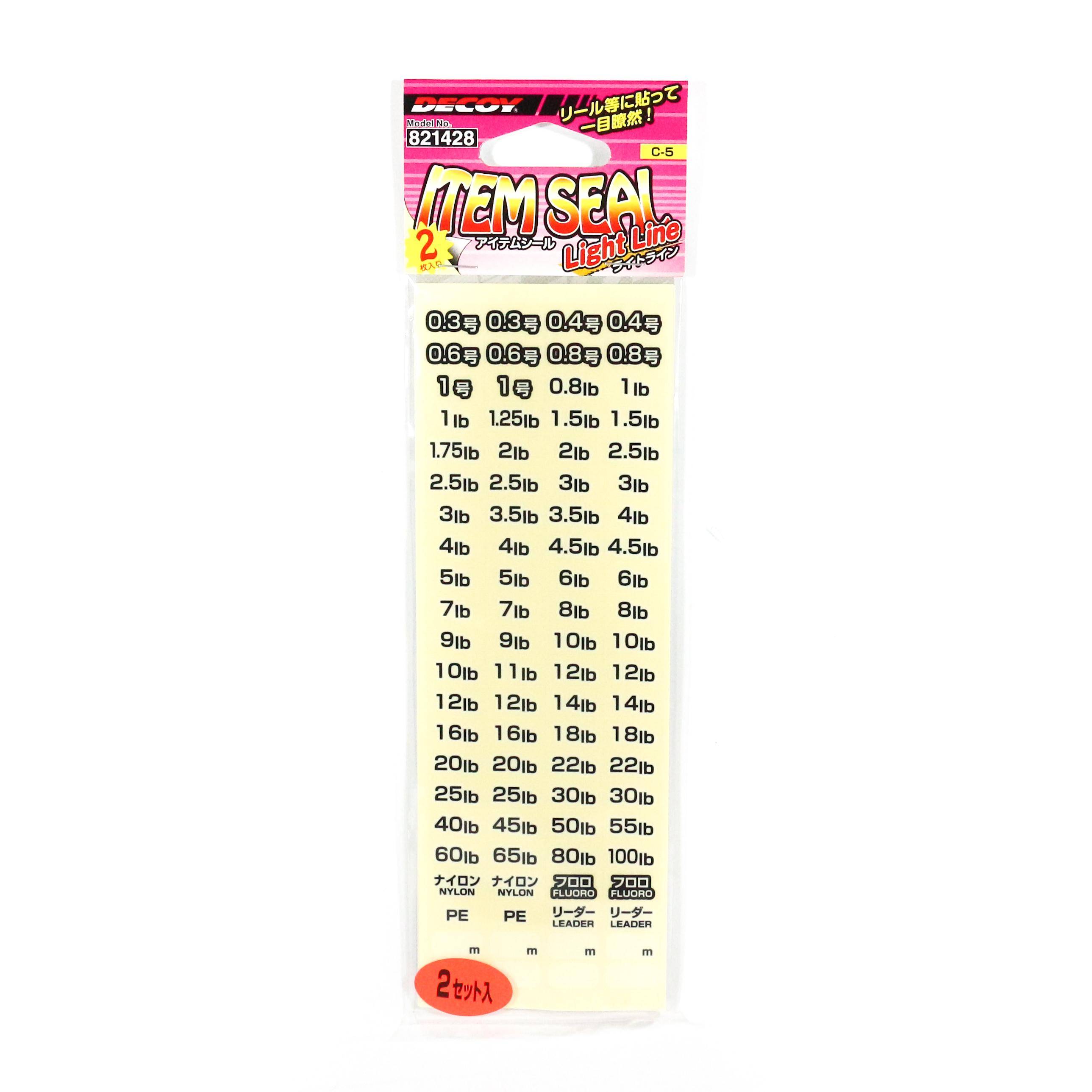 Decoy C-5 Item Seal for Light Line (1428)