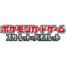 Pokémon TCG, Japansk Booster Box - sv9a: Heat Wave Arena (30 Pakker)