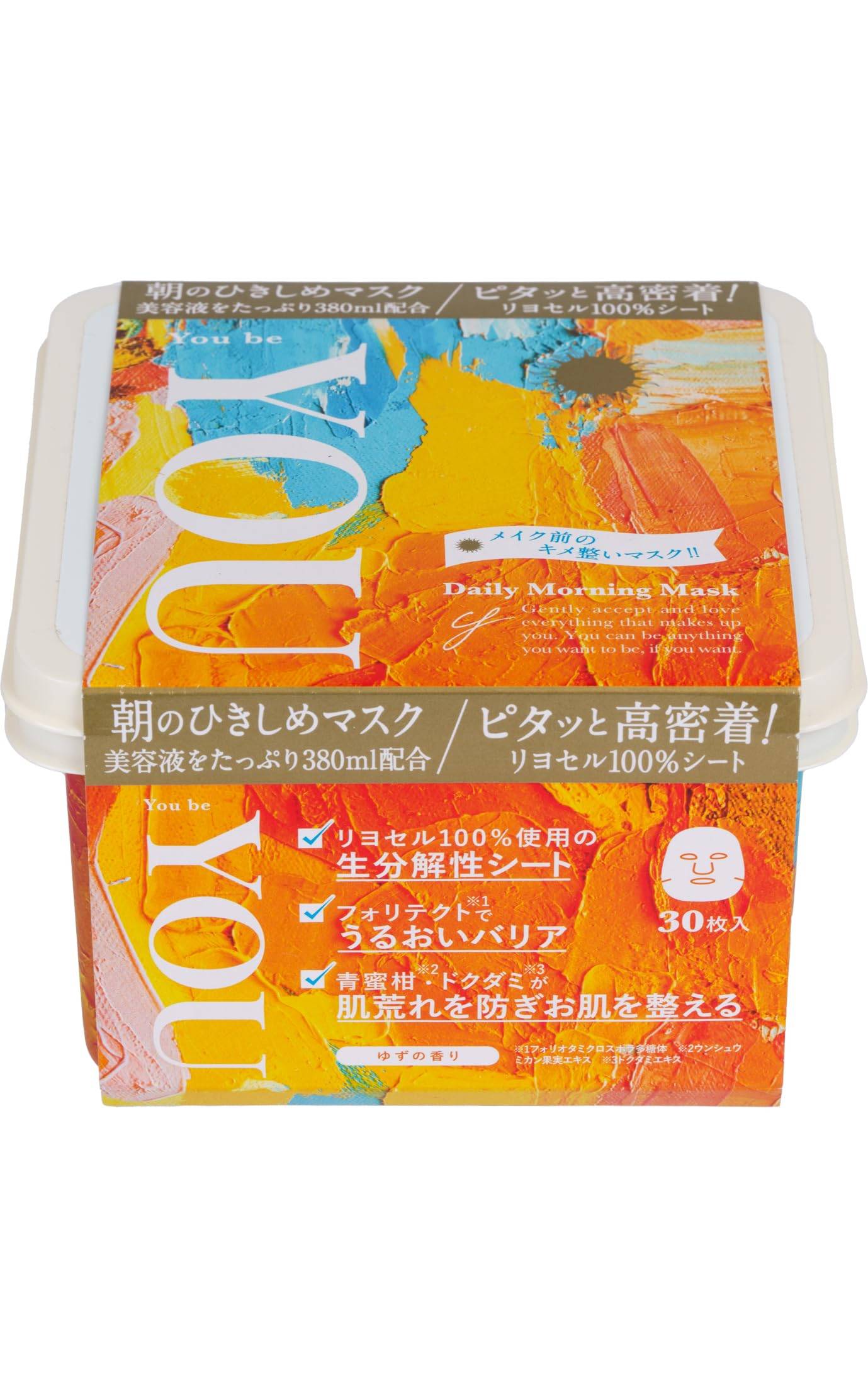 YoubeYOU Face Daily Morning Mask Mask med Rikt Serum och Yuzu 30-pack, [Tidsbesparande Doft, Ark]