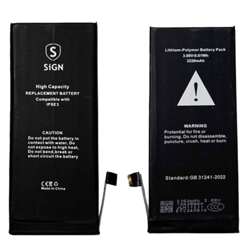 iPhone SE 2022 Batteri hög kapacitet - 2200mAh