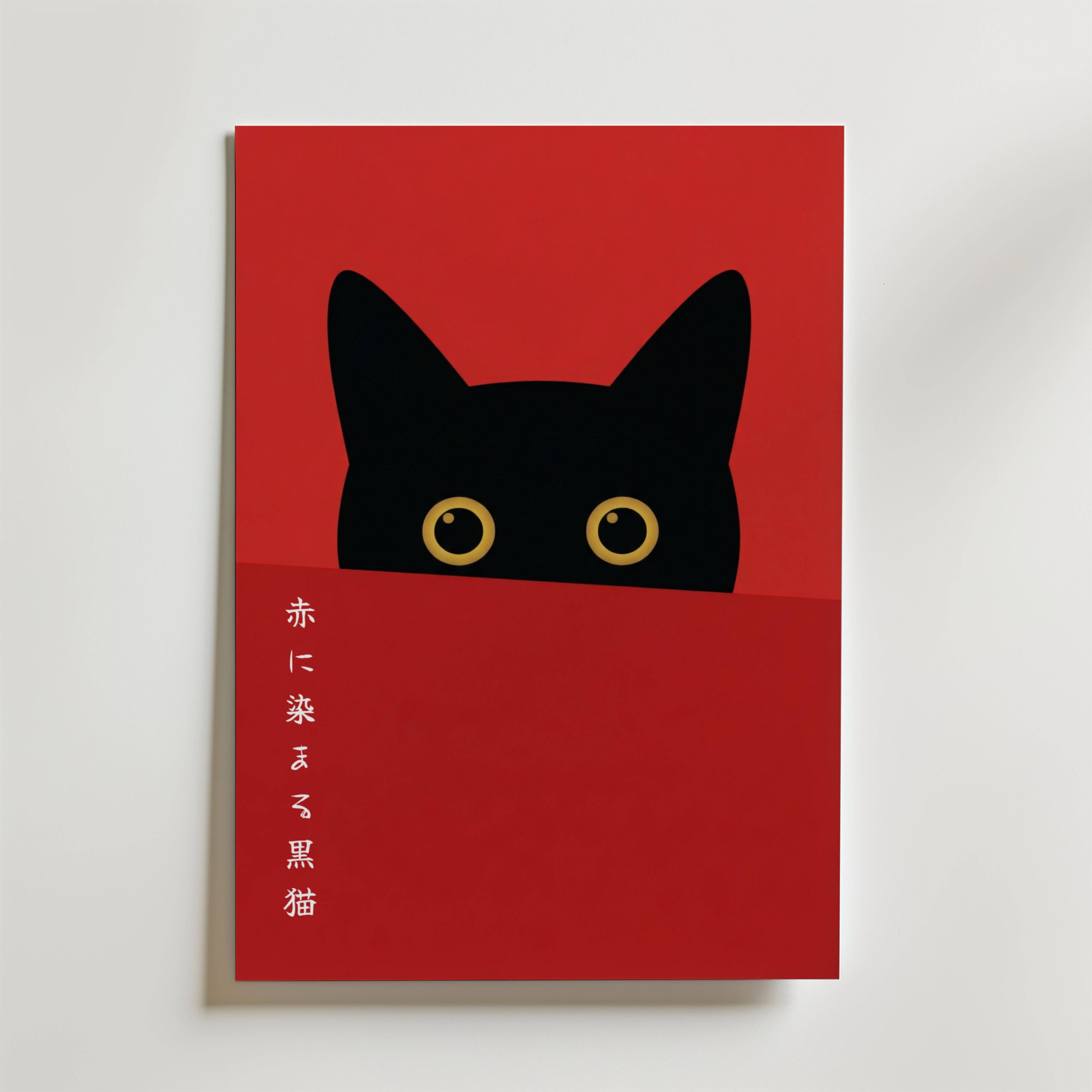 Red Horizon Black Cat Poster - Premium Canvas 30x40 cm