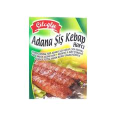 Adana Sis Kebab krydderi