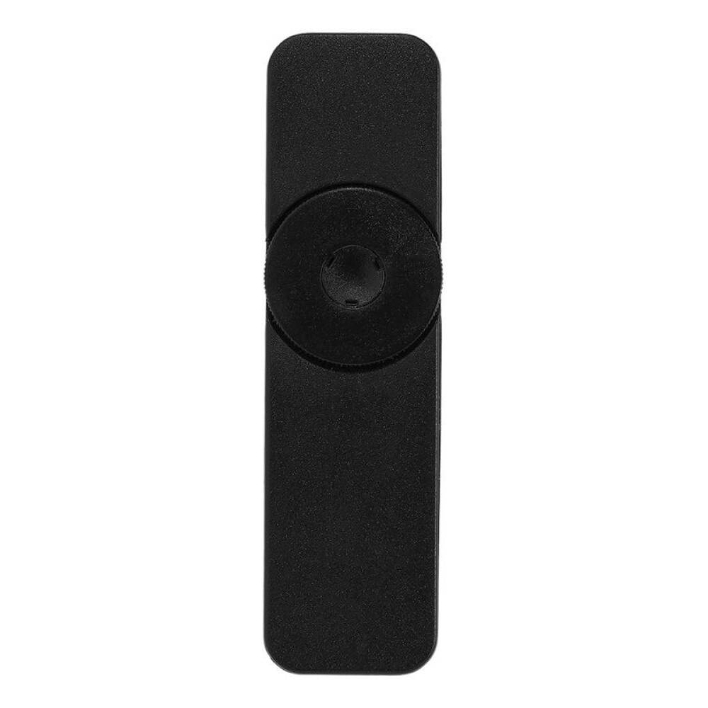 SLADDIMMER VADSBO 230V 0-50W SVART