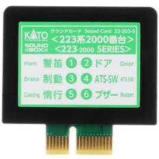 KATO N gauge sound card 223 series 2000 series Railway model supplies 22-203-5