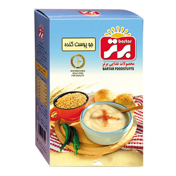 Hulled Barley – 350g