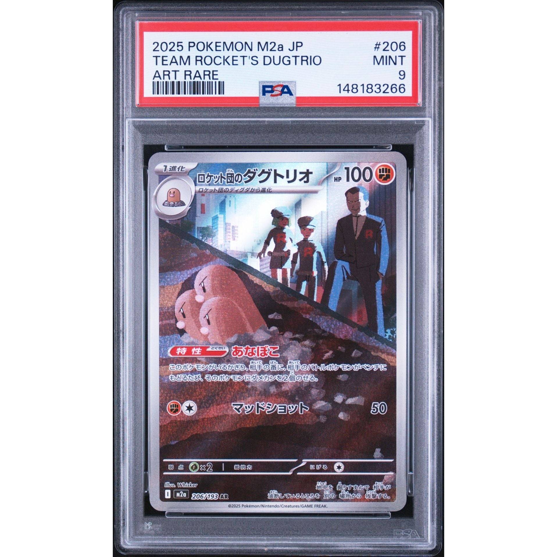 Pokémon TCG: Team Rocket's Dugtrio #206 PSA 9 - Japanese - Alm. moms