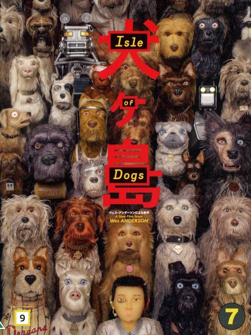 Isle Of Dogs (Scarlett Johansson) (2018) (Beg)