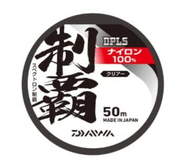 Daiwa Nylon Spectron Conquest 50m Line, Clear, 0.175,