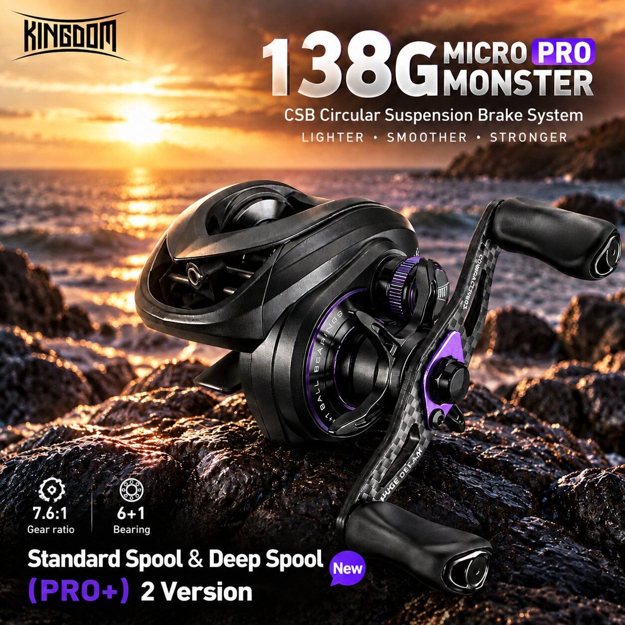 Kingdom Micro Monster Pro PRO+  Baitcasting Fishing Reel 4K/6kg Max Drag 7.6:1 Gear Ratio 138g Ultra-light Carbon Fishing Reel