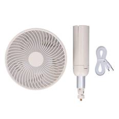Desk Fan with Telescopic Support USB Rechargeable Portable Handheld Standing Fan for Office Outdoor beige