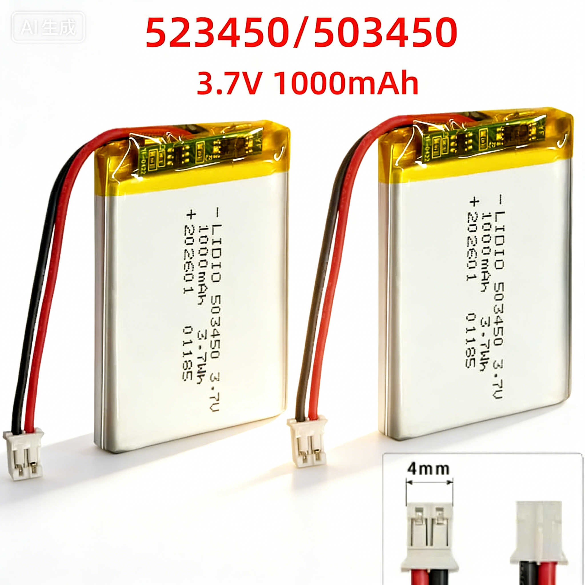 523450/503450 3.7V 1000mAh Rechargeable Battery Polymer Li-ion Battery with PH2.0 Plug,for Slim GPS,Smart Phone, MP5, DVD Player