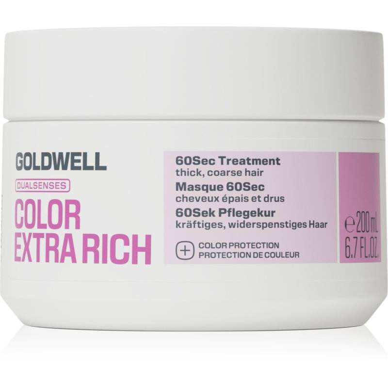 Goldwell Dualsenses Color Extra Rich 60Sec Treatment Regenererande behandling För glänsande hårfärg 200 ml