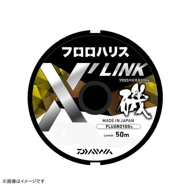Daiwa X'LINK Natural Clear Fluorocarbon Line, 1.25-50mm, 50m